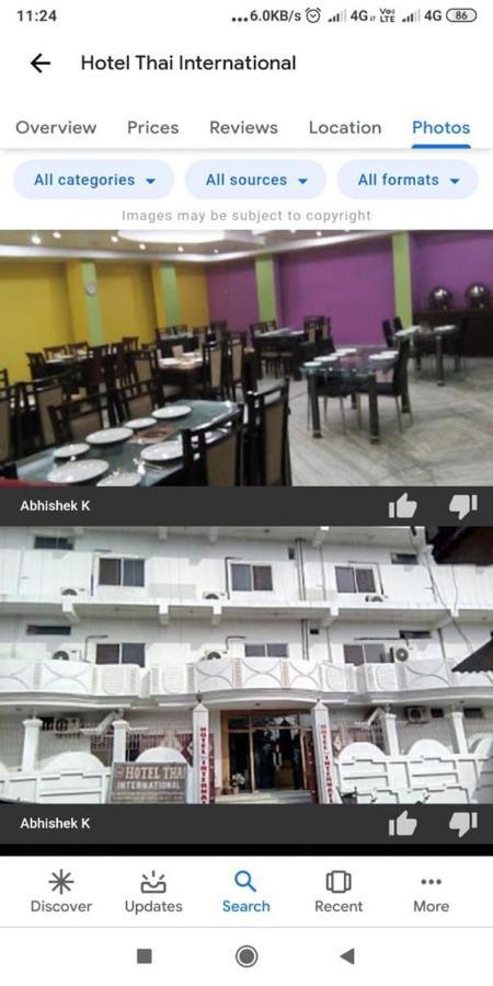 Hotel Thai International Bodh Gaya Esterno foto